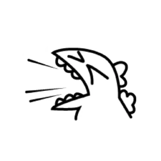 Sticker from Shake Dinosaur HD