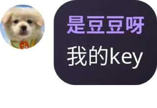 😀 emoji @C_Iris 的私藏（2） Telegram sticker 23 of 120