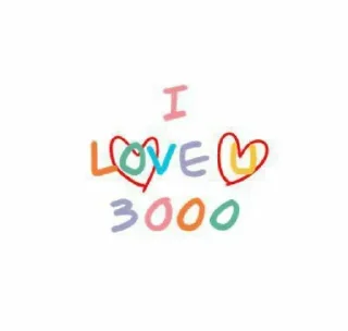 🤍 emoji @being_pie Aao flirt kare Telegram sticker 19 of 111