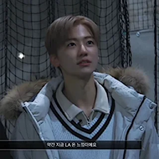 📁 emoji jaemin . @neoculturesticker Telegram sticker 7 of 40