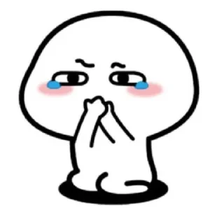 🥺 emoji Assalamualaikum 😇 Telegram sticker 19 of 32