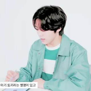 🥨 emoji Seongmin 🥨 @Cravitystiker Telegram sticker 7 of 26