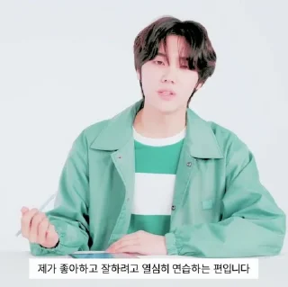 🥨 emoji Seongmin 🥨 @Cravitystiker Telegram sticker 12 of 26