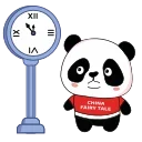 😑 emoji 😘 China Fairy Tale Telegram sticker 20 of 20