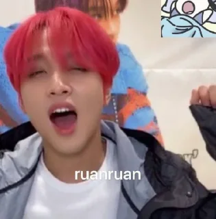 ❤️‍🔥 emoji haechan rambut merah pacar @sungchanjeokng Telegram sticker 13 of 32