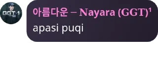 😐 emoji sticker pacar haechan Telegram sticker 20 of 21