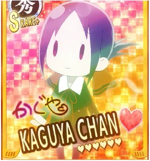 🃏 emoji @Y2Lab Kaguya-sama wa Kokurasetai: First Kiss wa Owaranai Telegram sticker 12 of 41