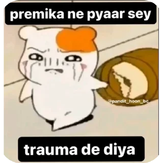 Sticker from Ankur (badmosi arc)'s sticker pack (@Group_helpXrobot)