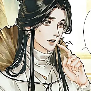 🗞 emoji 謝憐 — ( @stickeranimepack ) Telegram sticker 6 of 120