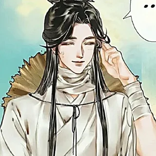 🗞 emoji 謝憐 — ( @stickeranimepack ) Telegram sticker 13 of 120