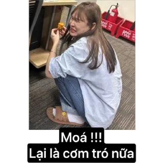 🥺 emoji Ví entertainment Telegram sticker 22 of 24