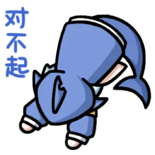 🙇 emoji 摸鱼娘 @zhaxia_cn Telegram sticker 8 of 16