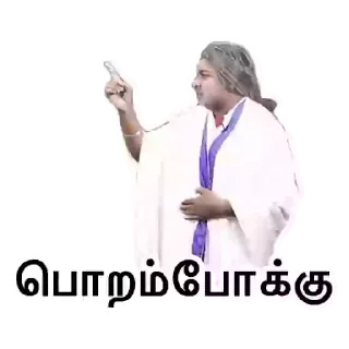 😁 emoji Funnny Tamil Telegram sticker 5 of 120