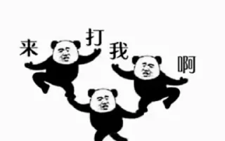😏 emoji @jinji 金鸡供需 @mianbei 缅北内幕 Telegram sticker 18 of 46