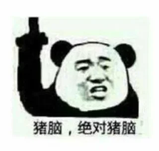 👌 emoji 天行供需  @aaaoa Telegram sticker 24 of 112