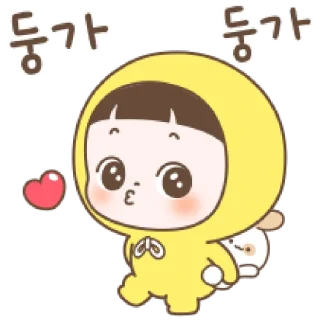 Sticker from ⁽⁽ଘ ⍌ @MWlLKY ⚝ @FANTACHIE ✄ꫬ᪻