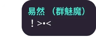 🤹 emoji @ZYGLQexplorer233 的私藏 (5) Telegram sticker 24 of 120