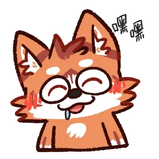 ☺️ emoji BD-歐力 Telegram sticker 13 of 21