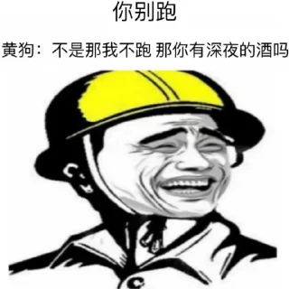 Sticker from 缘如水/僵尸粉/在线粉/强拉/会员代开/飞机号/ @qqqqqm