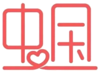 🇨🇳 emoji 麻辣💤香锅 静态贴纸包（3） Telegram sticker 12 of 76