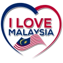 🇲🇾 emoji STIKER SIR RIZAL - MERDEKA🇲🇾 Telegram sticker 9 of 75