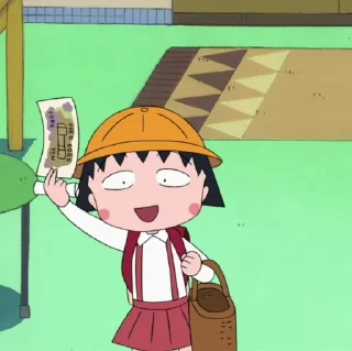 🍊 emoji Chibi Maruko 𔘓 @lilbebekuromi Telegram sticker 9 of 30