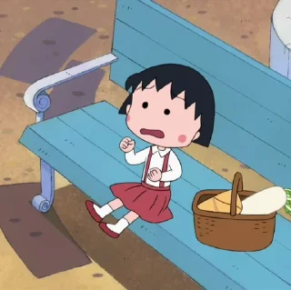 🍊 emoji Chibi Maruko 𔘓 @lilbebekuromi Telegram sticker 4 of 30