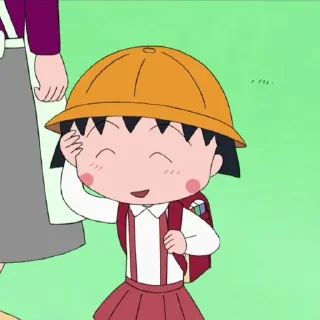 🍊 emoji Chibi Maruko 𔘓 @lilbebekuromi Telegram sticker 7 of 30