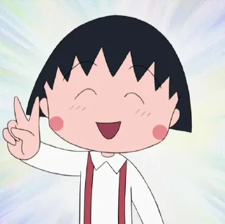 🍊 emoji Chibi Maruko 𔘓 @lilbebekuromi Telegram sticker 20 of 30