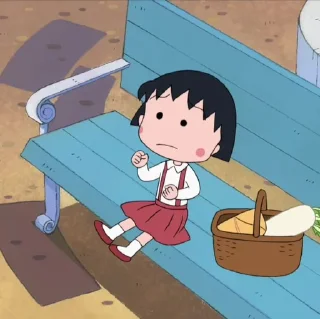 🍊 emoji Chibi Maruko 𔘓 @lilbebekuromi Telegram sticker 5 of 30