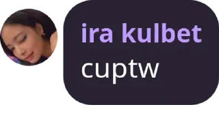 🥰 emoji ciat ciat Telegram sticker 11 of 71