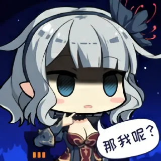 🤨 emoji Ark Order Sticker (By @TamamoNoMaeOfficial) Telegram sticker 13 of 64