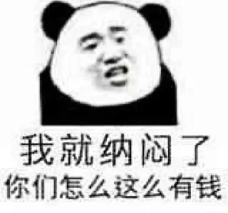 😃 emoji @Applev50 的私藏（2） Telegram sticker 11 of 120