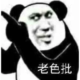 Sticker from @Applev50 的私藏（5）