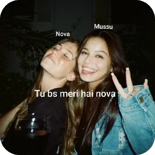 😎 emoji Muskan qttt Telegram sticker 6 of 19