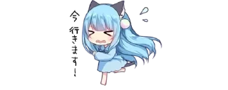 🐰 emoji @nicololi • tiny kawaii (ʘᴗʘ✿) Telegram sticker 8 of 82