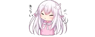 🐰 emoji @nicololi • tiny kawaii (ʘᴗʘ✿) Telegram sticker 10 of 82