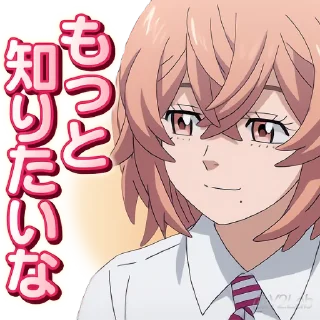 😊 emoji 東京卍リベンジャーズ • @Y2Lab Telegram sticker 6 of 40