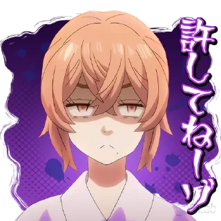 😡 emoji 東京卍リベンジャーズ • @Y2Lab Telegram sticker 18 of 40
