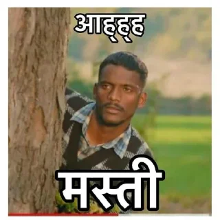 😘 emoji मस्तीखोर | @kuroshite Telegram sticker 7 of 23