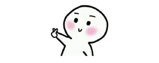 🍼 emoji Meow's favorite mini stickers Telegram sticker 24 of 118