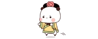 🍼 emoji Meow's favorite mini stickers Telegram sticker 20 of 118
