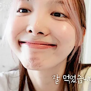 🪔 emoji ʬʬ ⋆ 임나연 @STICKERNCT ꞌꞋ 𖢷 Telegram sticker 24 of 35
