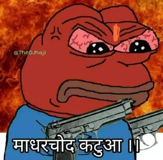 😡 emoji सनातन ही सत्य है 🚩 @DeadGroup69 Telegram sticker 18 of 79