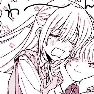 🧫 emoji ㅤ  @Tikelcity2   ， @Ophuelia ૮₍  • ֊ <  ₎ა Telegram sticker 9 of 85
