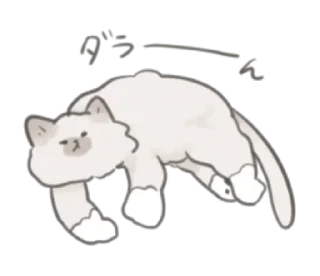 🐈 emoji ،، 🏩 ➭ @dinoesie ♡̸₊˚ ִֶָ Telegram sticker 11 of 40