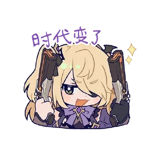 🔫 emoji Honkai Impact • @nicololi • @Kaizoku Telegram sticker 8 of 25