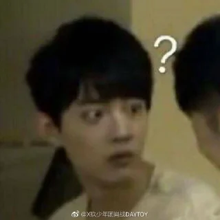 Sticker from Xiao zhan funny face