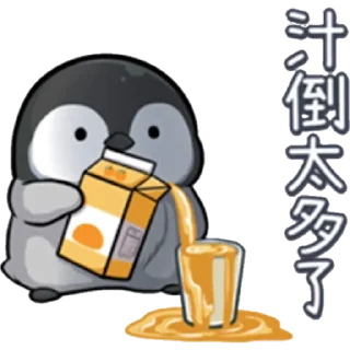 🤪 emoji 💝伊伊の鯊鯊🦈 @Y069a Telegram sticker 15 of 120