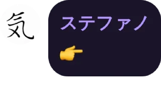 🏵 emoji @noerror's Pack 1 Telegram sticker 19 of 120